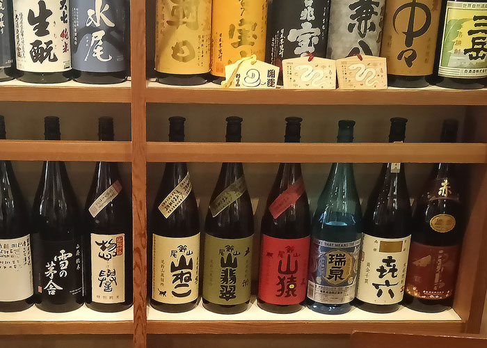 日本料理　天松