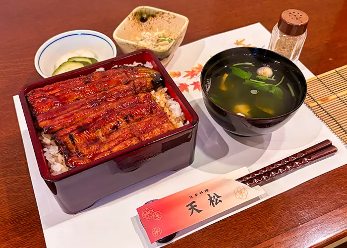 日本料理　天松